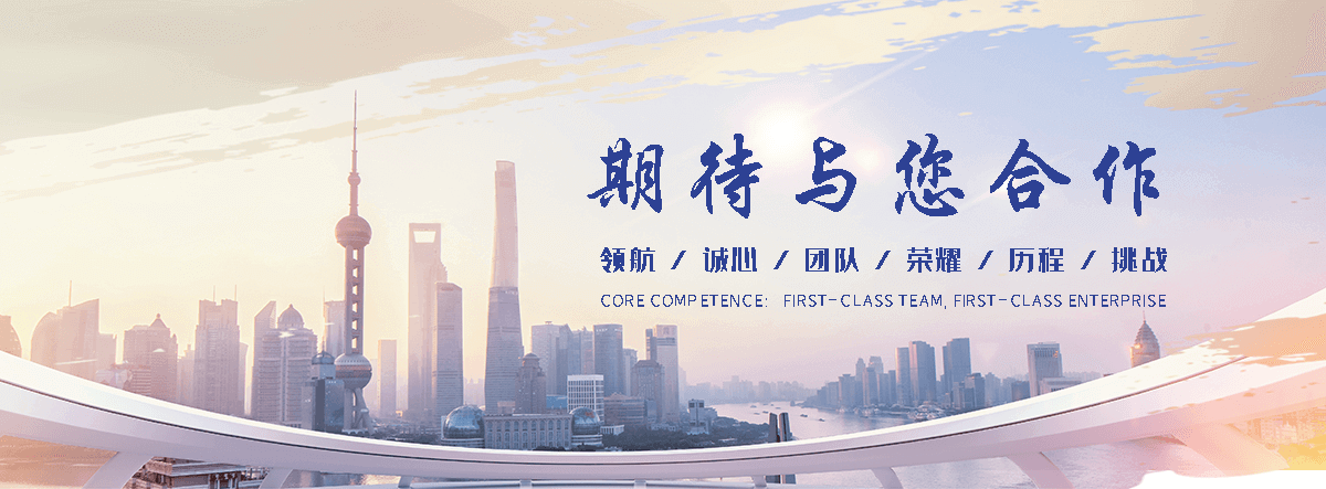 玉溪口碑好的漏水检测公司,靠谱的无损漏水检测公司电话
